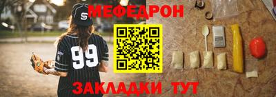 альфа пвп VHQ Гай