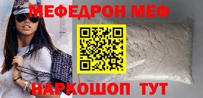 героин Гагарин