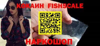 альфа пвп VHQ Гай