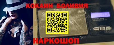 героин Гагарин