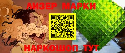 альфа пвп VHQ Гай