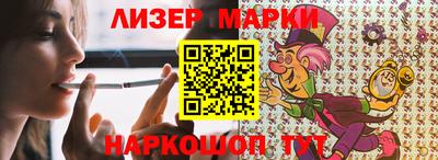 альфа пвп VHQ Гай
