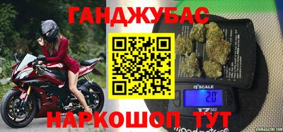 альфа пвп VHQ Гай