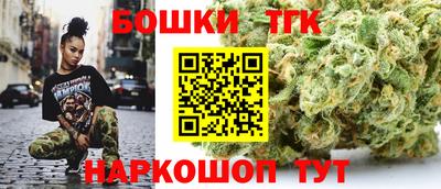 героин Гагарин