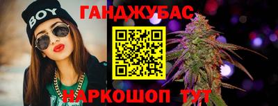 альфа пвп VHQ Гай