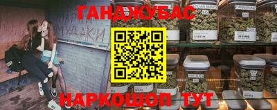 героин Гагарин