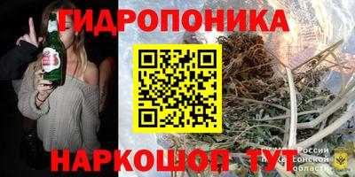 героин Гагарин
