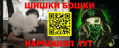 героин Гагарин