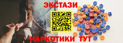 хмурый Гатчина