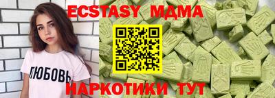 героин Гагарин