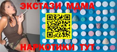 хмурый Гатчина