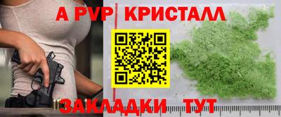 героин Гагарин
