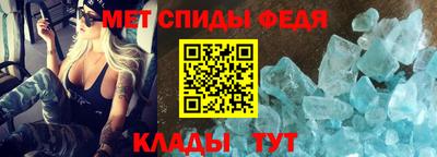 героин Гагарин