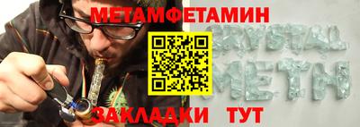 героин Гагарин