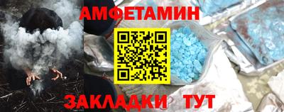 героин Гагарин