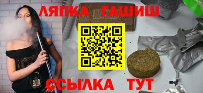 героин Гагарин
