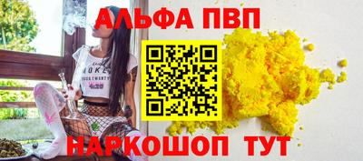 героин Гагарин