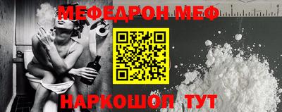 героин Гагарин