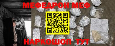 героин Гагарин