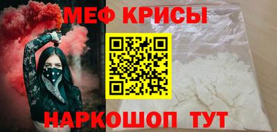 альфа пвп VHQ Гай