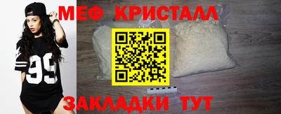 героин Гагарин