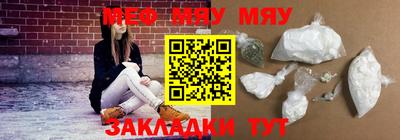 альфа пвп VHQ Гай