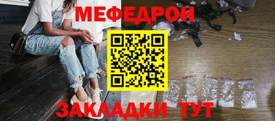 хмурый Гатчина